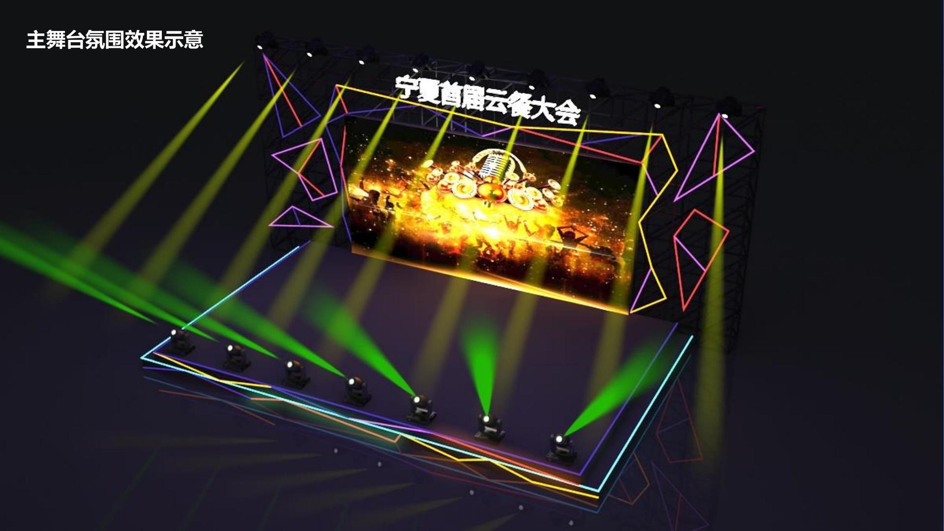 世纪瑞和文化与中央美术学院签订产学研合作协议